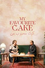 My-Favourite-Cake-682x1024.jpg